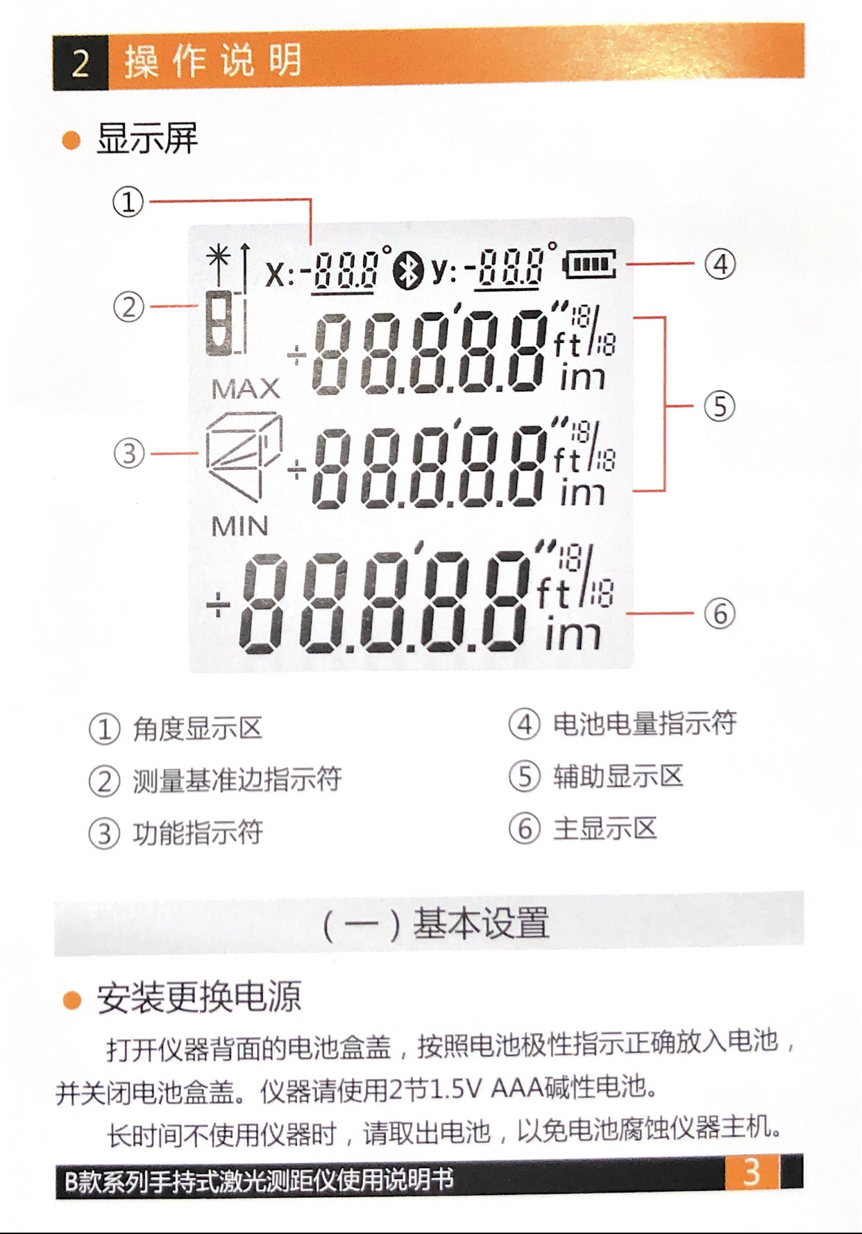 微信图片_20210518141628