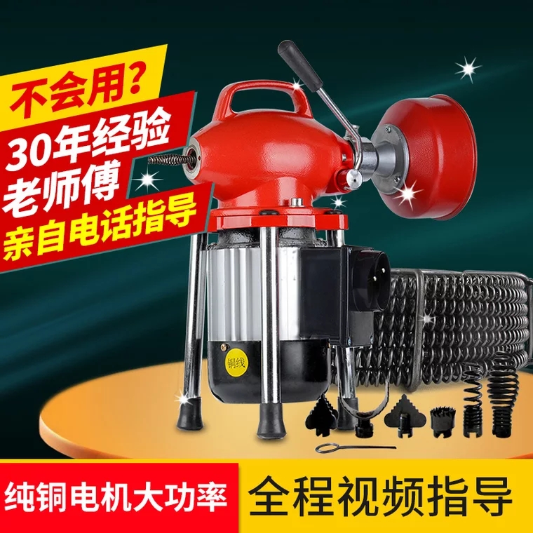 微信图片_20200410212548