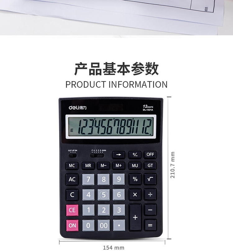 详情-02
