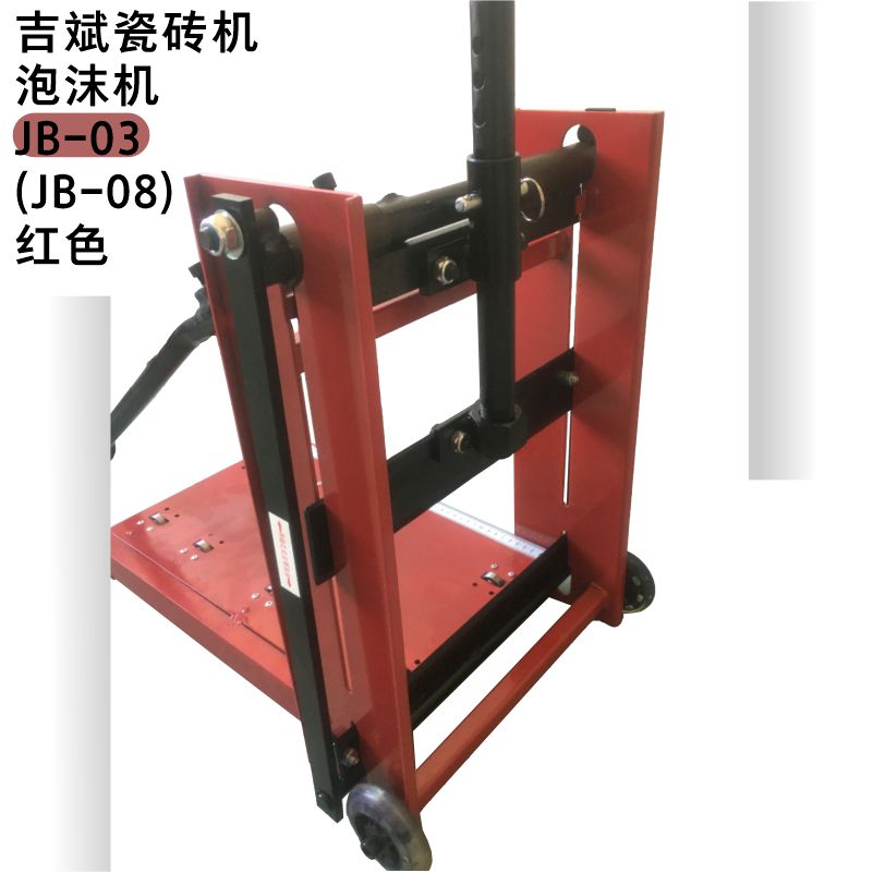 298a4d64-0c41-4abe-a108-4ef87083658e.jpg