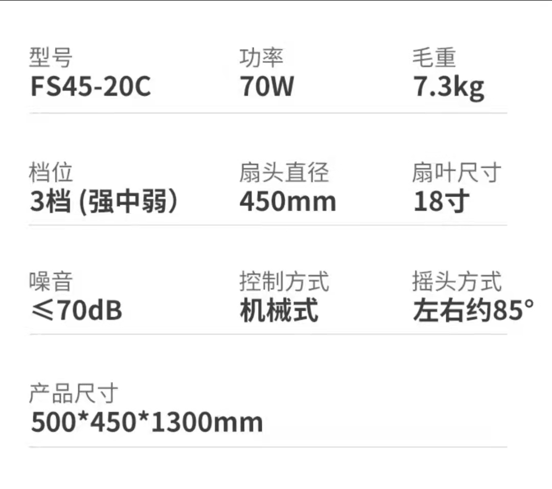 微信图片_20211206100922