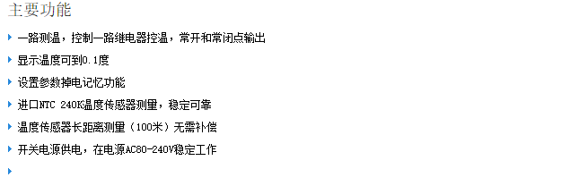 碧河200Ａ-05