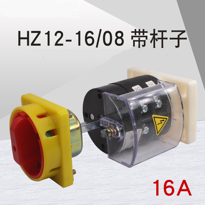 HZ12-01