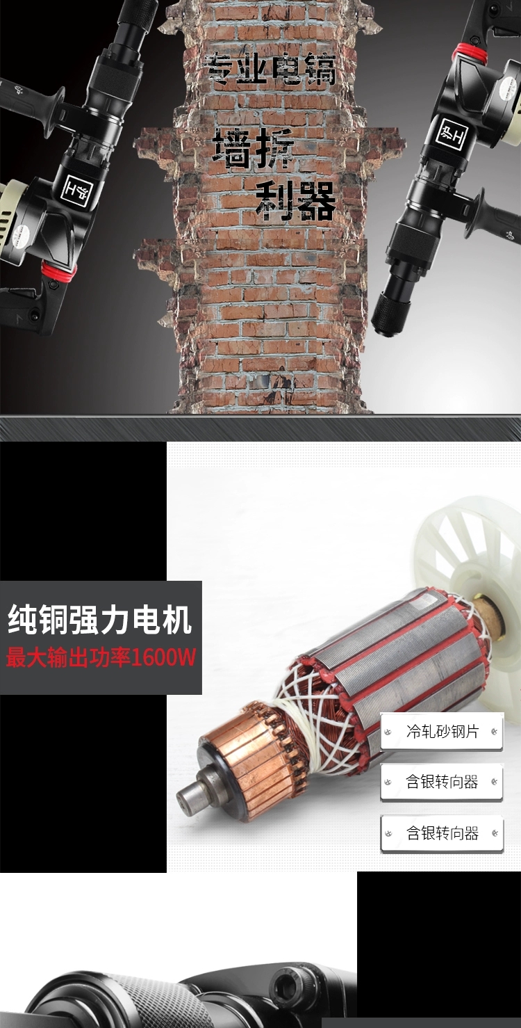 微信图片_20200408200628