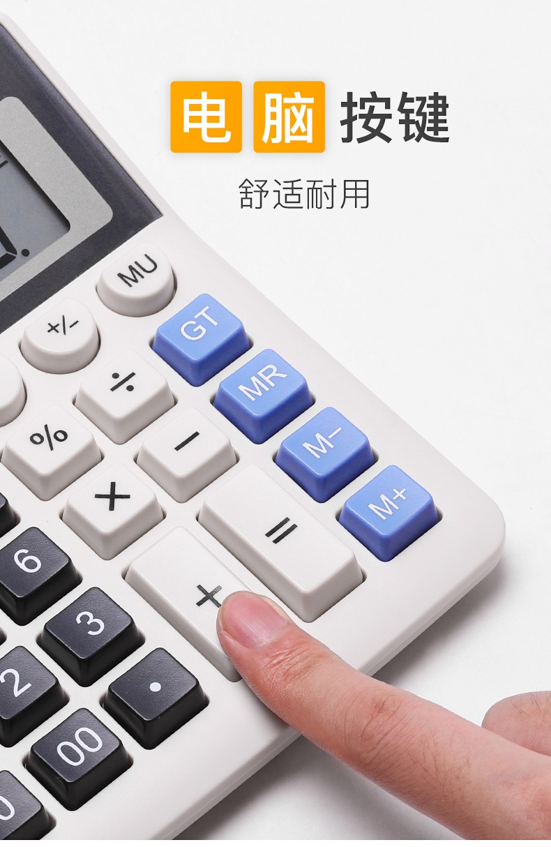 详情-04