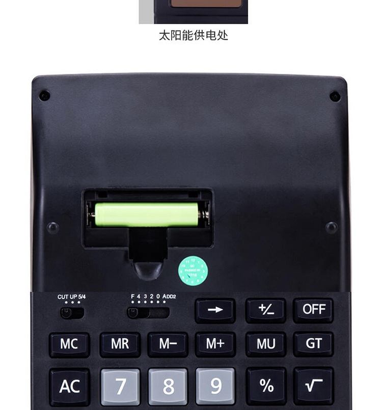 详情-06
