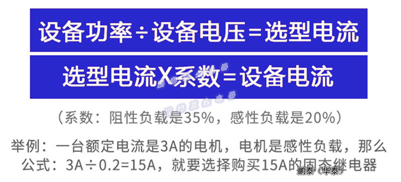 YLD固态通用