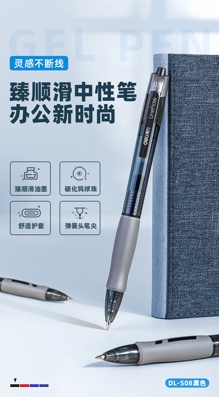 详情-02