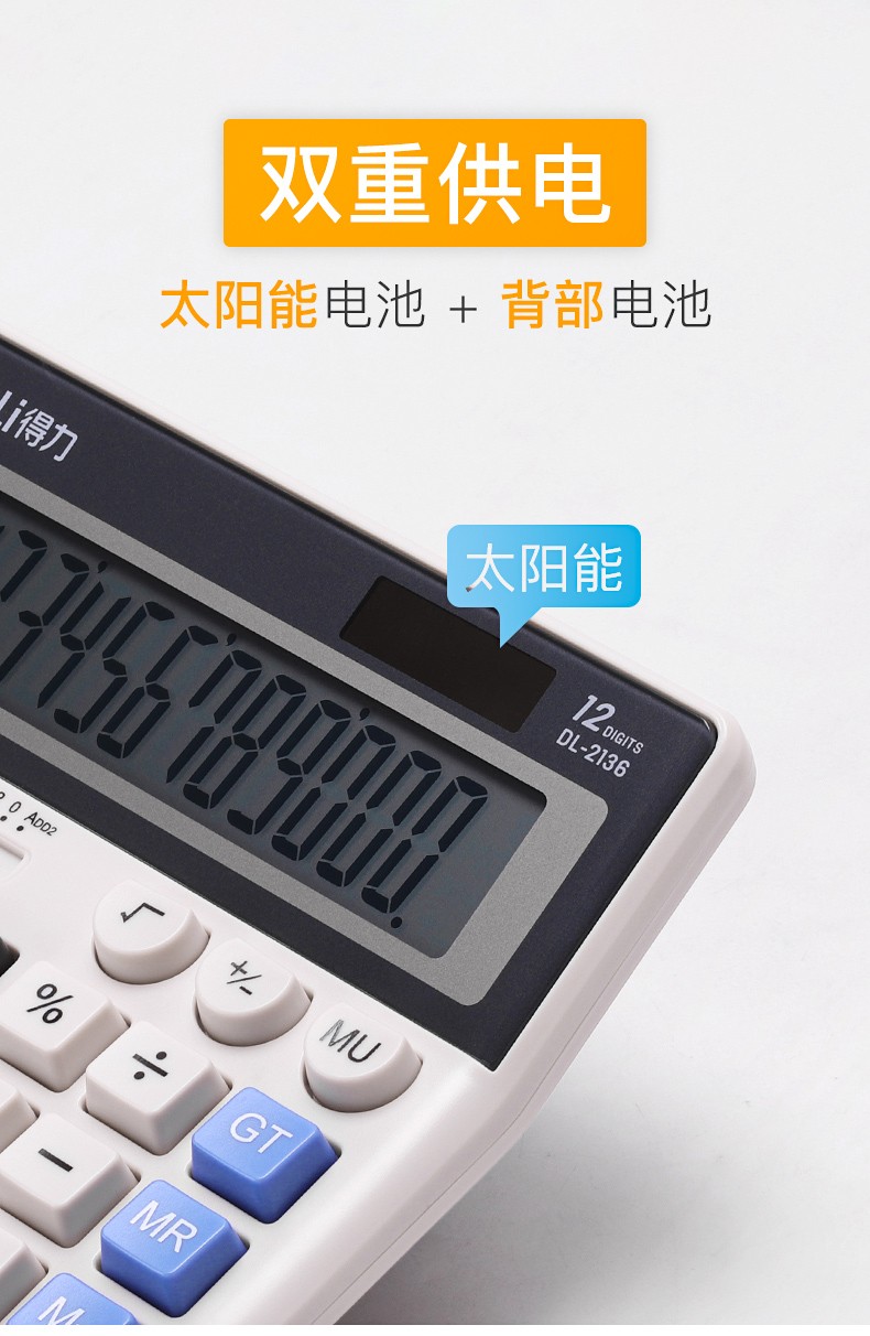 详情-02