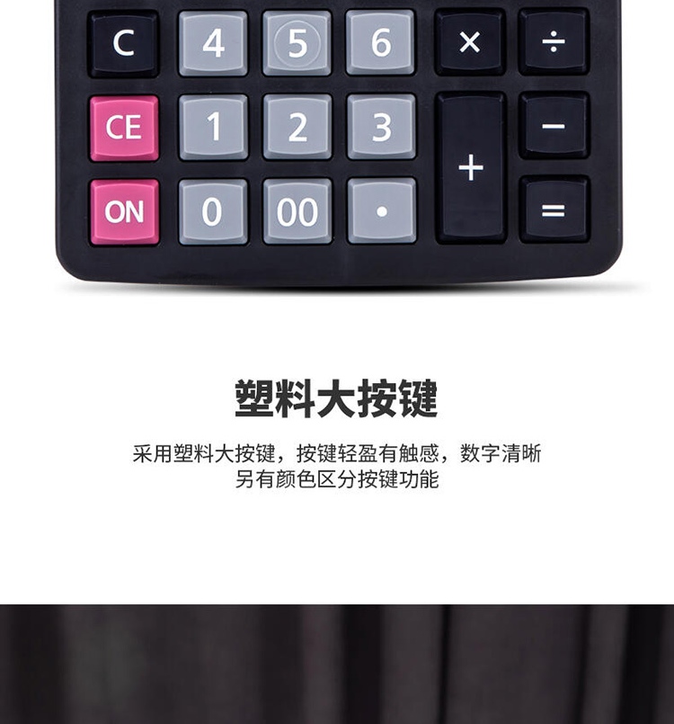详情-07