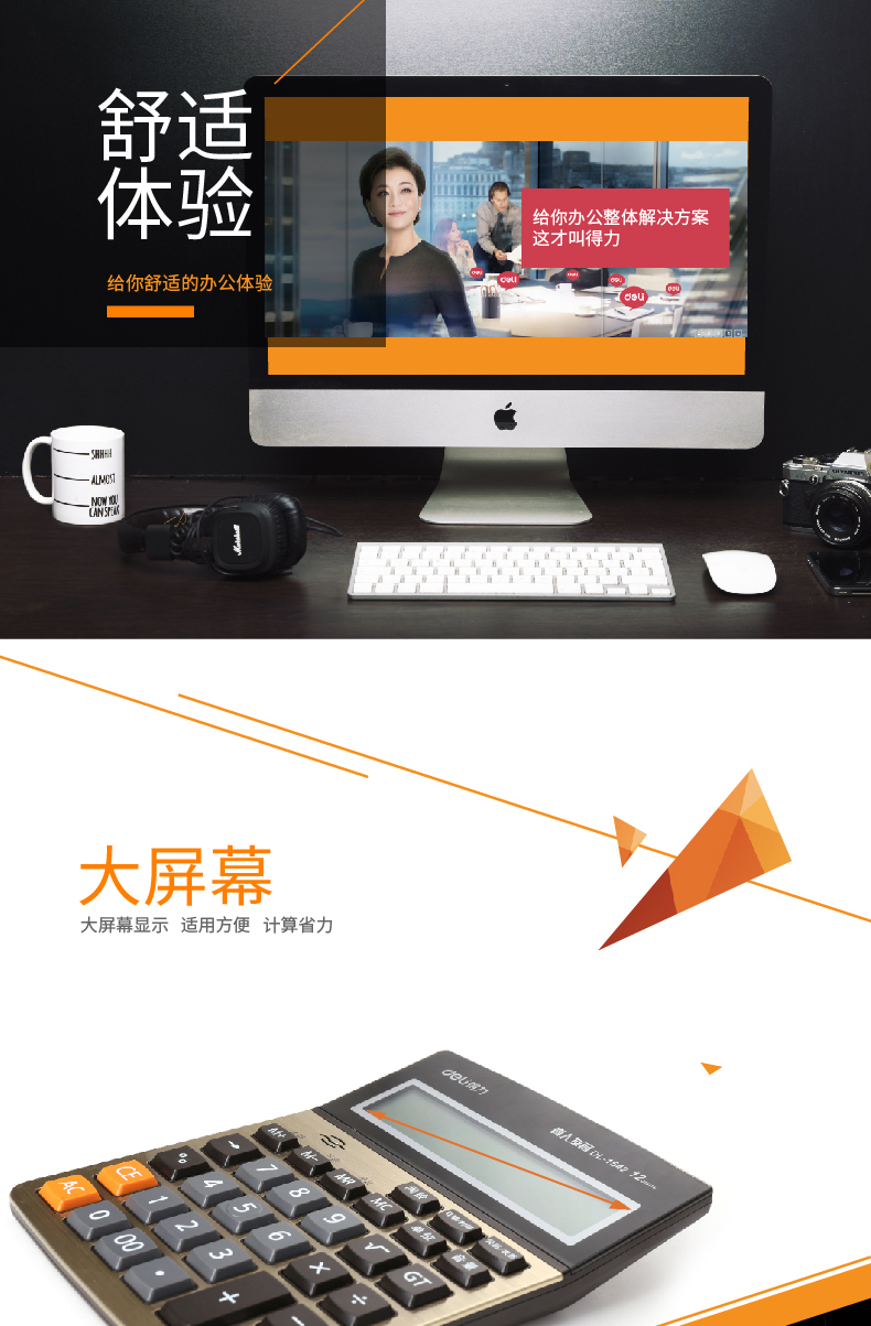 详情-03