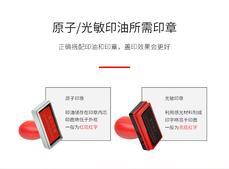 详情-02