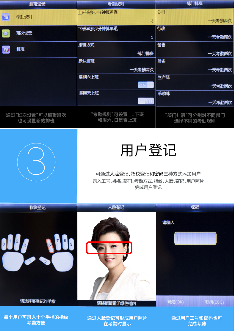 详情-09