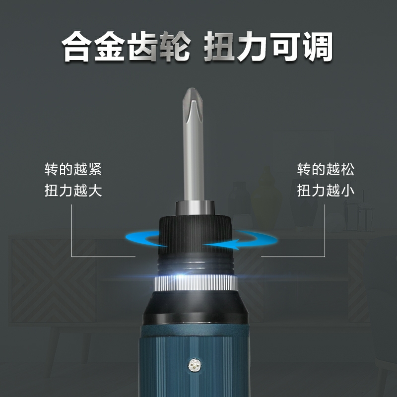 微信图片_20201202132617