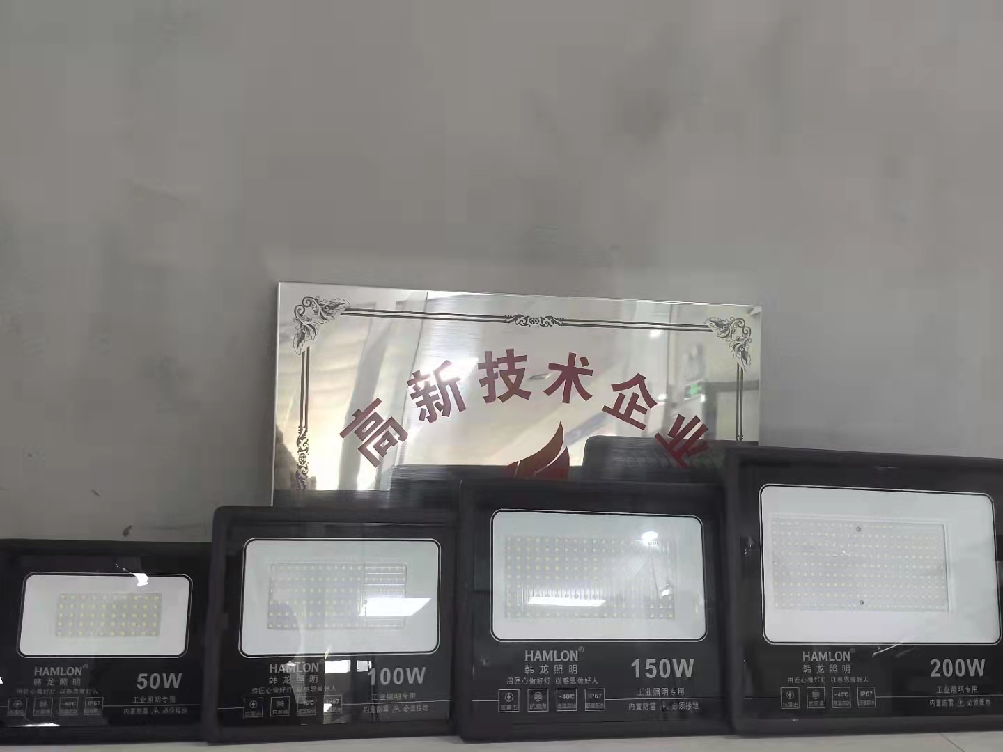 微信图片_20211206160906