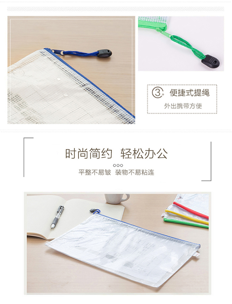 详情-04