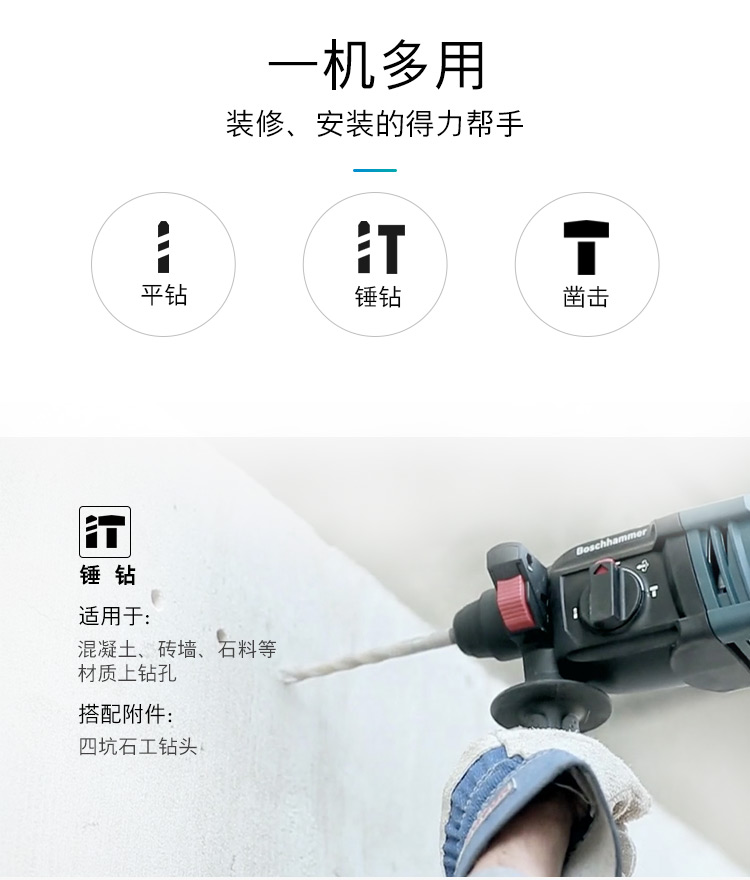 5b18f2e3N102f3ebc