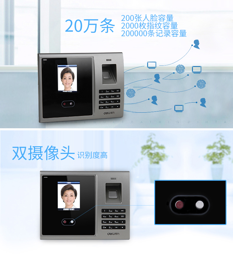 详情-04