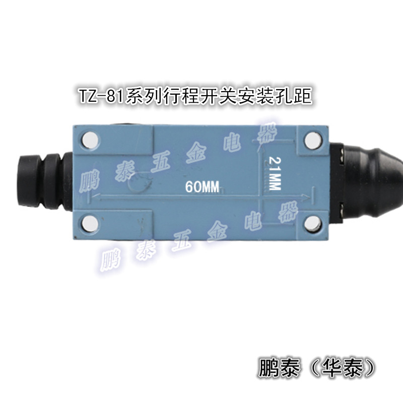 通用1
