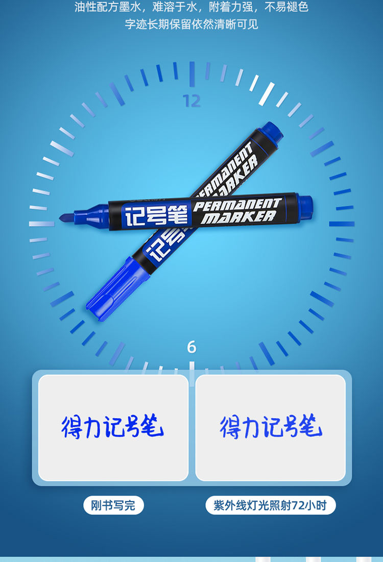 详情-05
