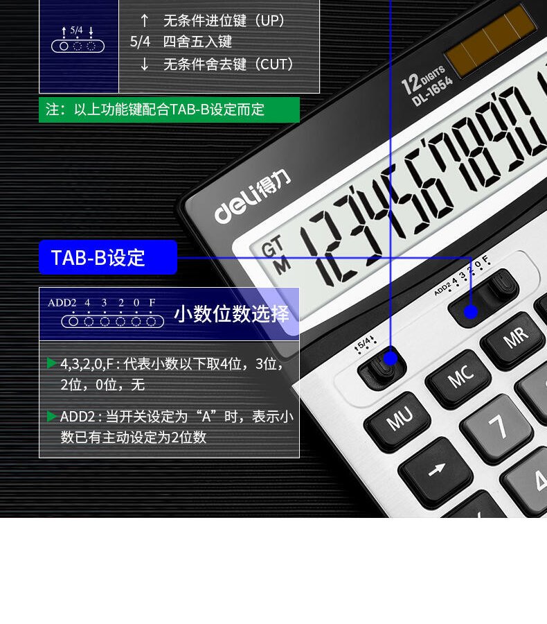 详情-13
