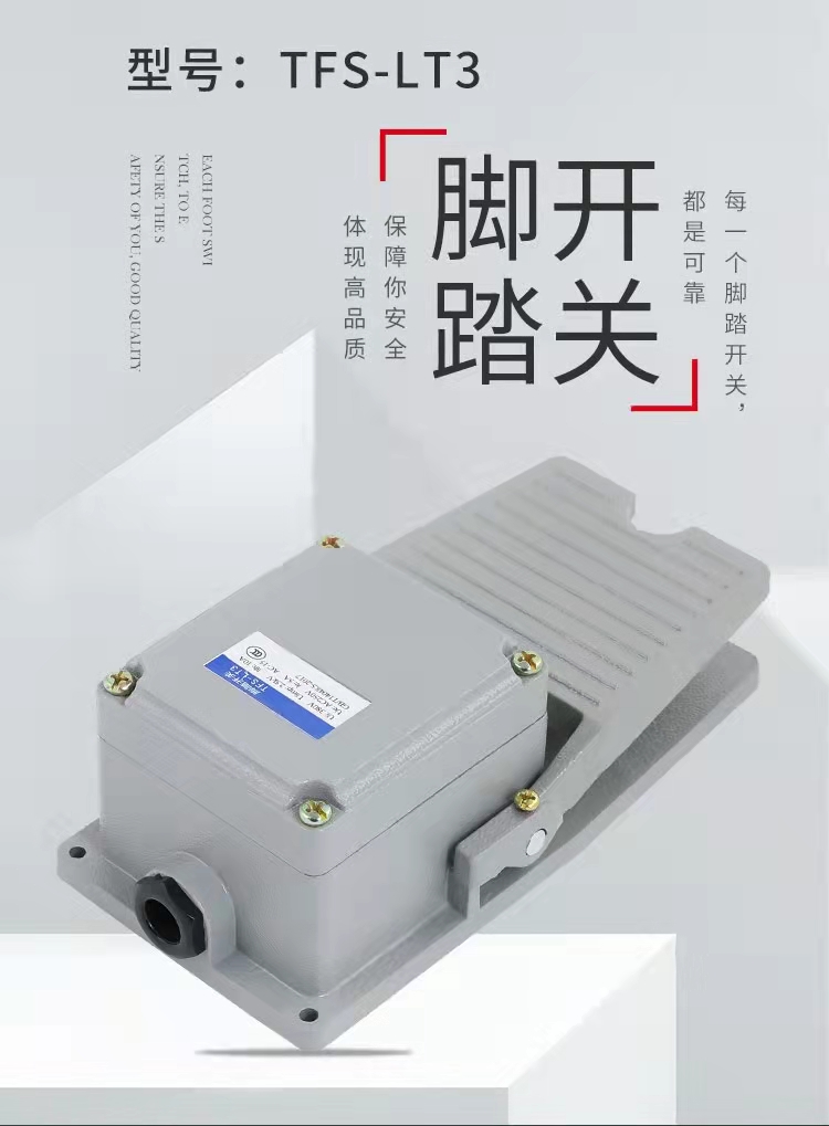 微信图片_20220407130208