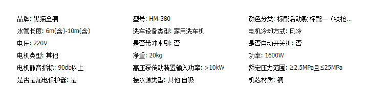 未标题-1