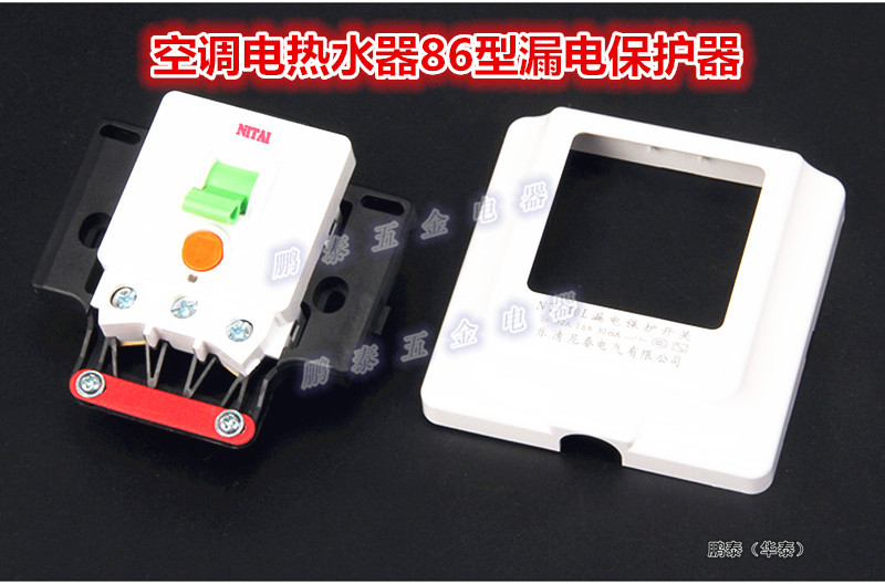 短04