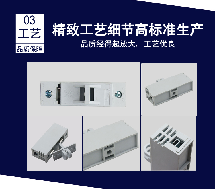 茗熔RT14-20-10
