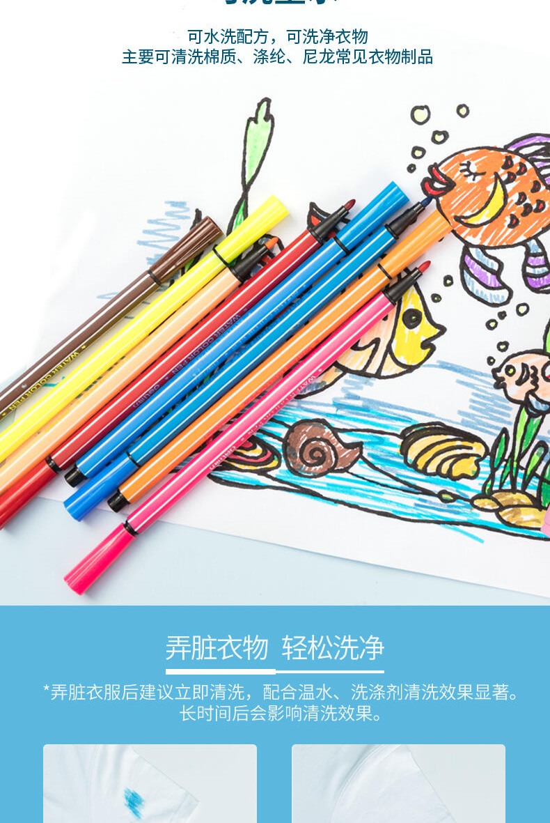 详情-06