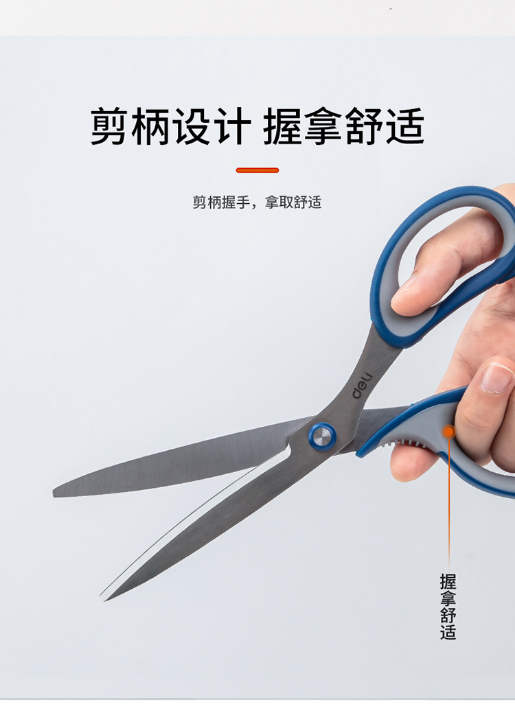 详情-03