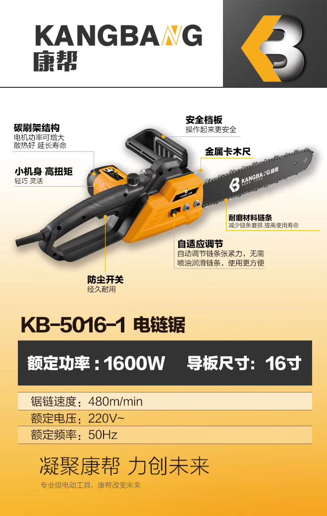 微信图片_20200411104755