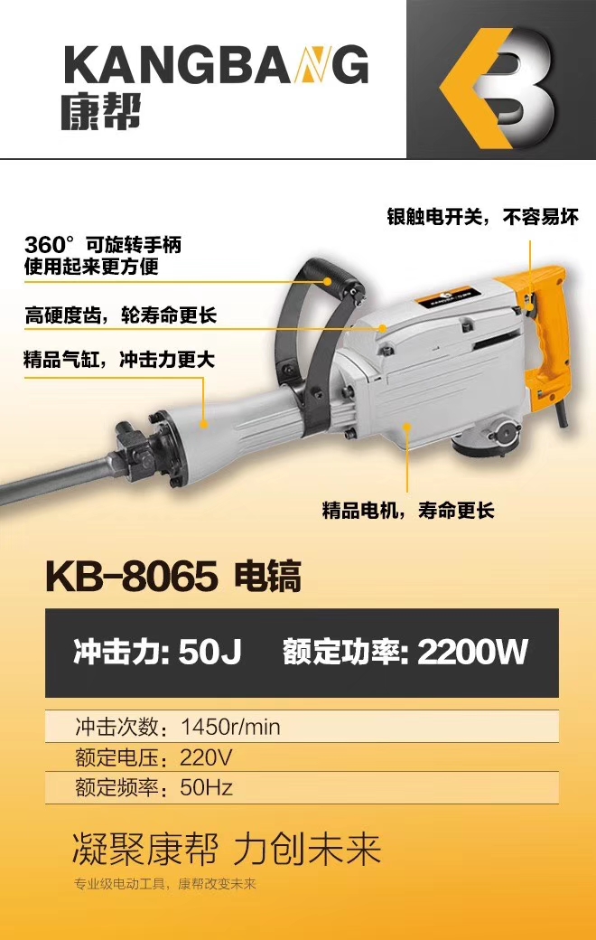 微信图片_20200411104757