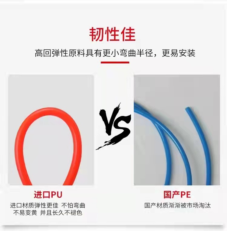 微信图片_20211102084846