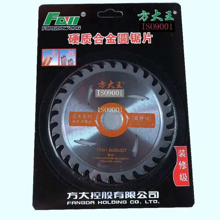 微信图片_20200415022717