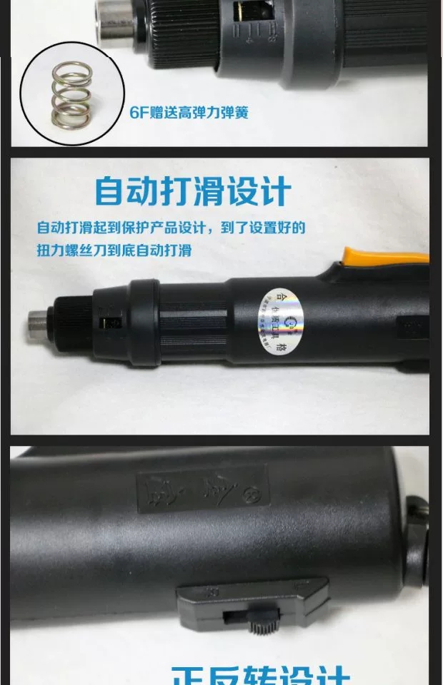 微信图片_20201204105220