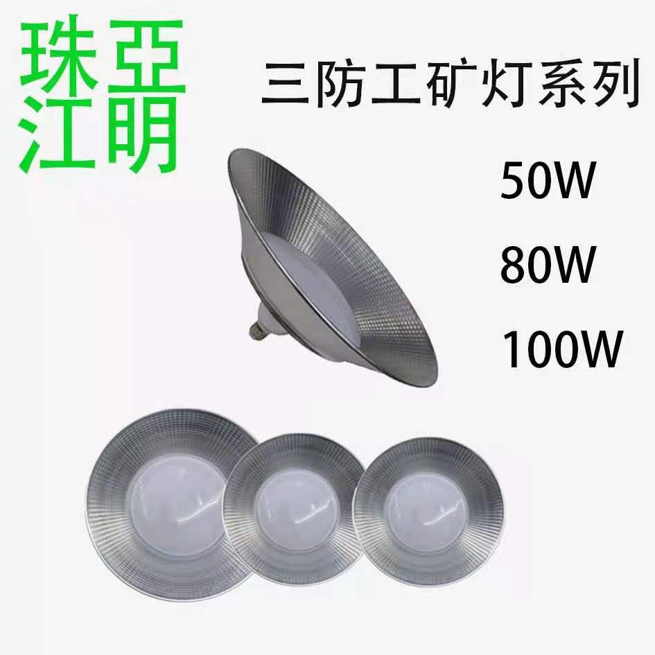 微信图片_20210809205956