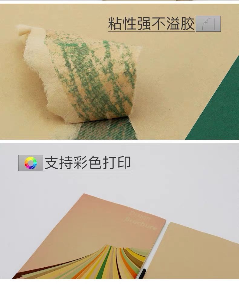 详情-03