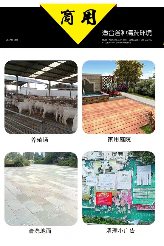 微信图片_20200411164559