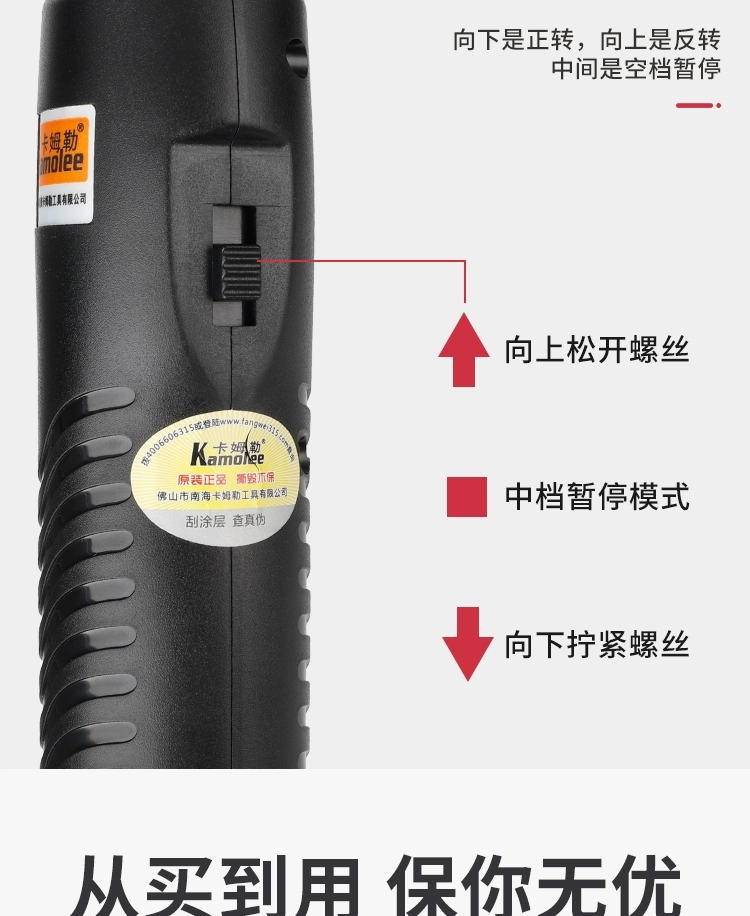 微信图片_20201202115743