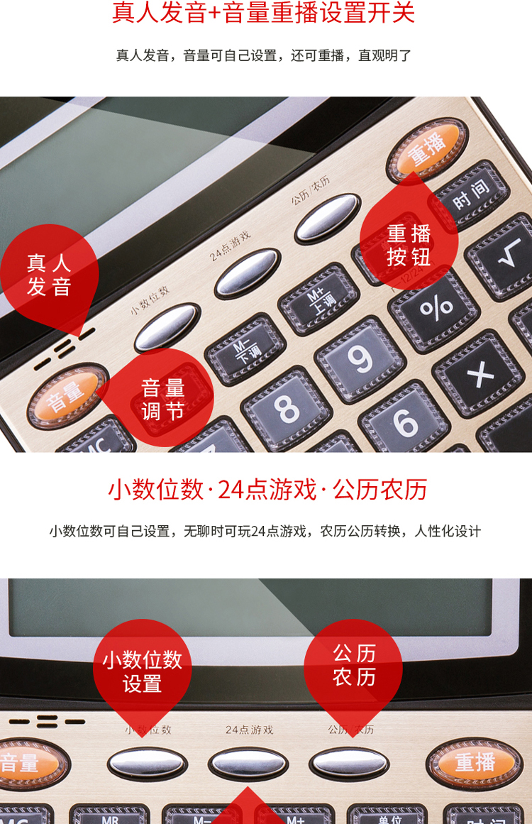 详情-04