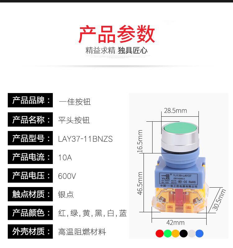 微信图片_20200710180000