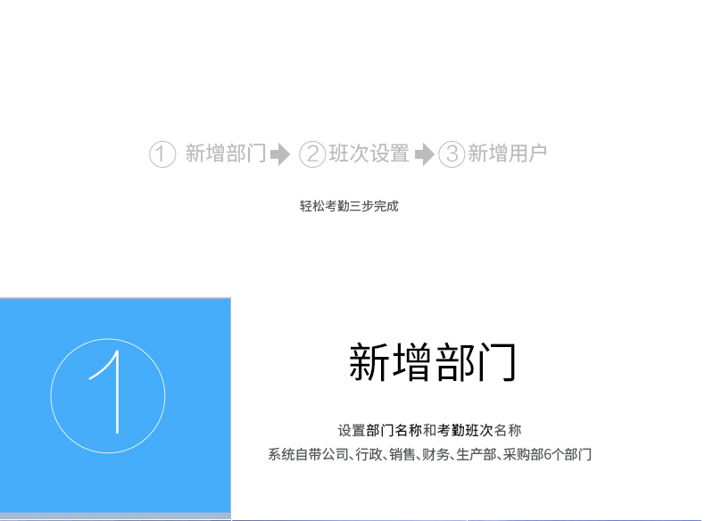 详情-07