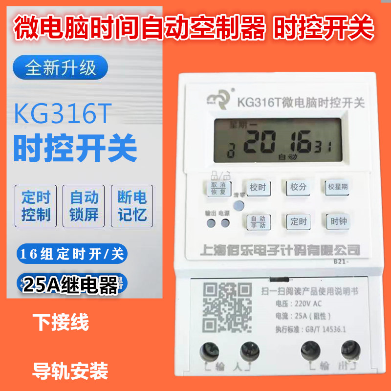 佰乐1