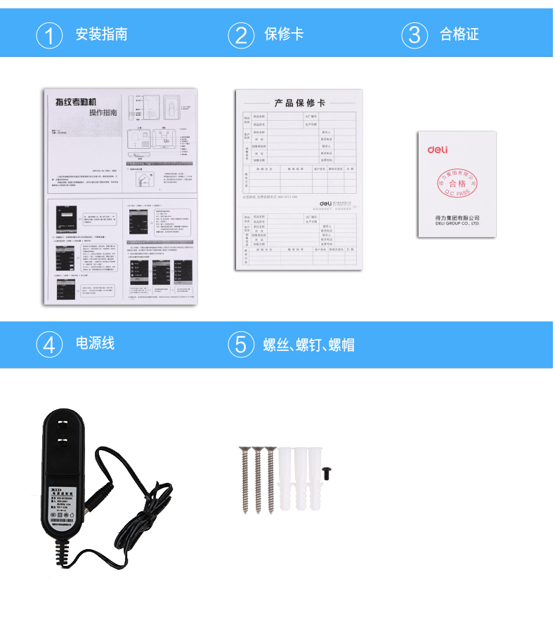 详情-11