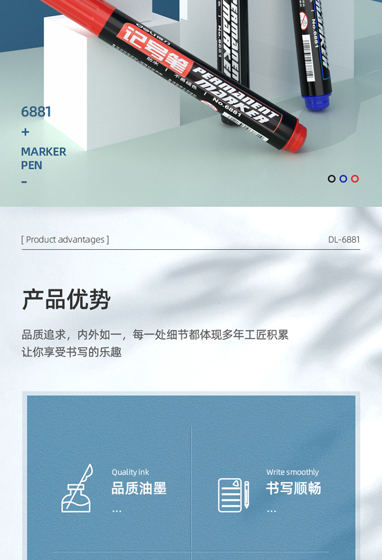 详情-02
