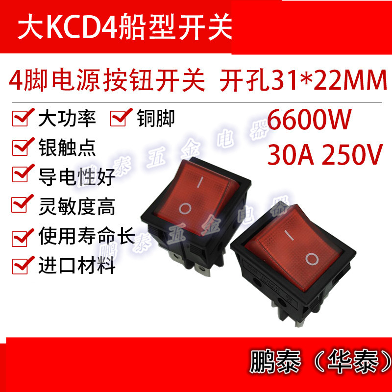 30A2