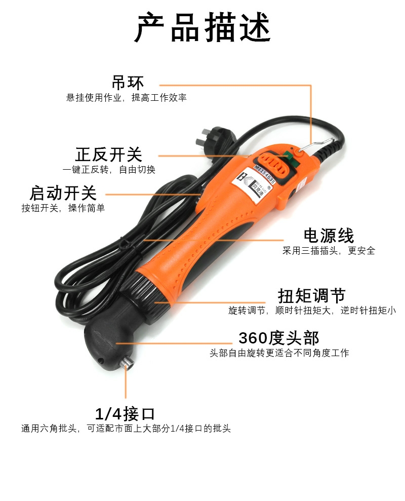 微信图片_20201202141413