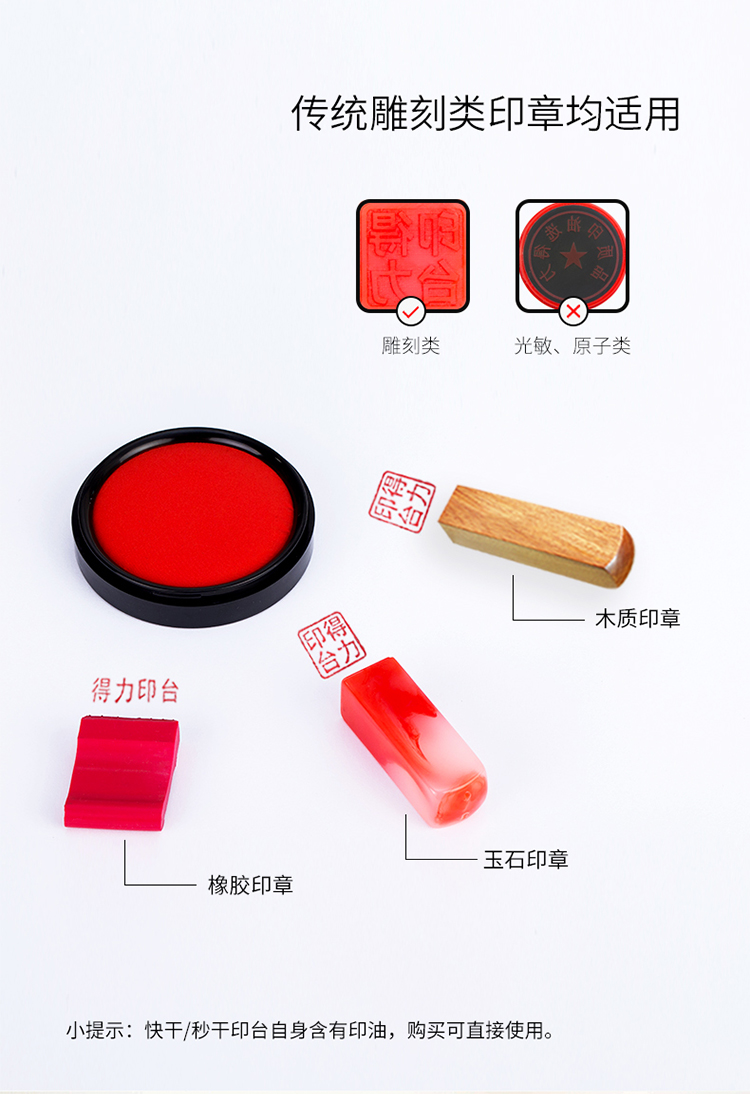 详情-03