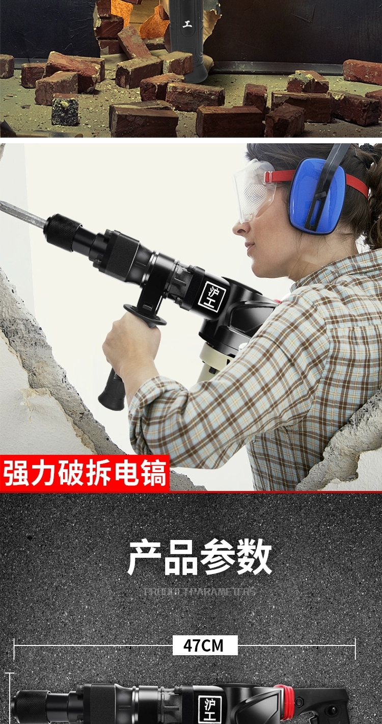 微信图片_20200408200632